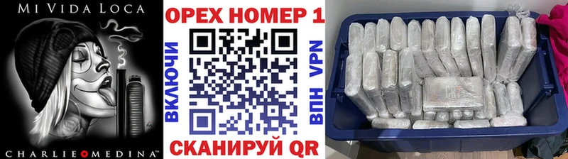Купить наркотики сайты Новое Девяткино Амфетамин Мефедрон ГАШИШ Кокаин