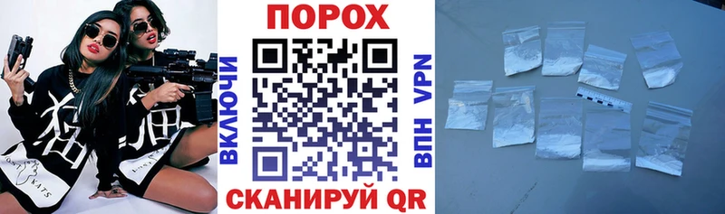 АМФ Розовый  магазин продажи   Новое Девяткино 