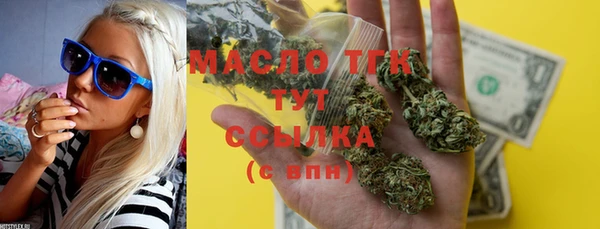 кокаин перу Абинск