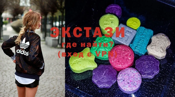 кокаин перу Абинск