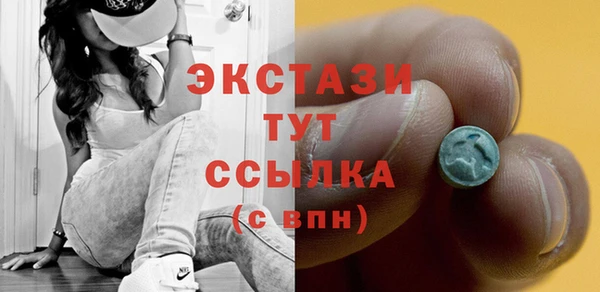 гашиш Абдулино