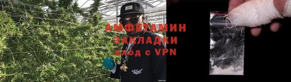 гашиш Абдулино
