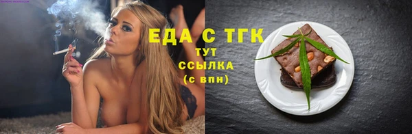 гашиш Абдулино