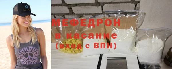 кокаин перу Абинск