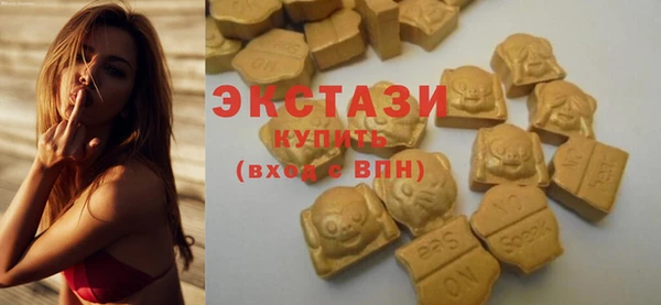 гашиш Абдулино