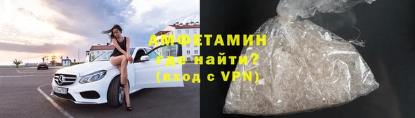 кокаин перу Абинск
