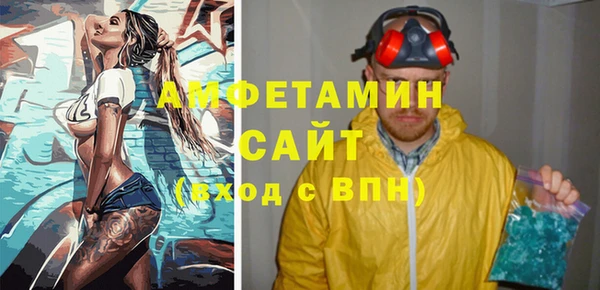 кокаин перу Абинск