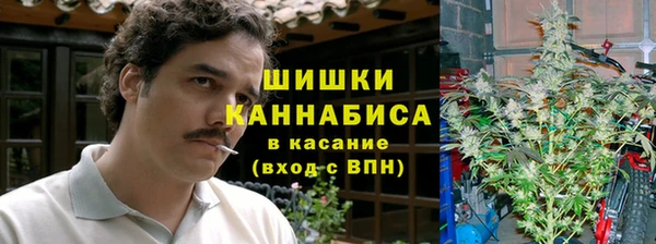 гашиш Абдулино