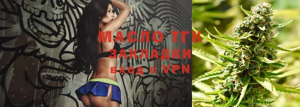 гашиш Абдулино