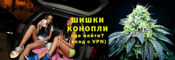 кокаин перу Абинск