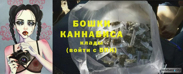 гашиш Абдулино