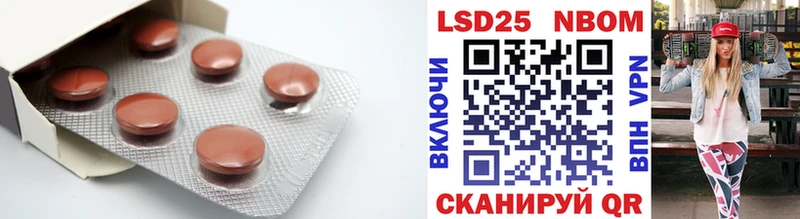 ЛСД экстази кислота  где продают   Новое Девяткино 