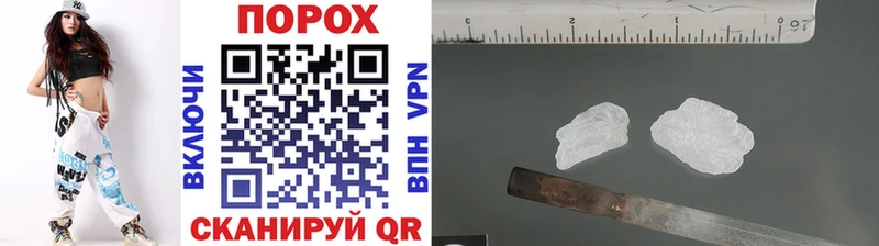 Первитин винт  наркошоп  omg tor  Новое Девяткино 