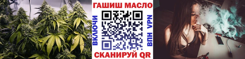 купить наркотик  Новое Девяткино  Дистиллят ТГК THC oil 